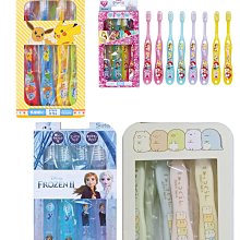 兒童寶可夢款運動新款卡通皮卡丘春夏中大童跑步網面透氣防滑軟底可愛休閒子 歷史價格詳細信息