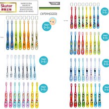 【依依的家】日本 山崎產業 馬桶風呂刷 小海豹馬桶刷 抗菌馬桶刷 附底座 歷史價格詳細信息