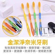 【米顏】金屬文件架辦公桌置物架桌面框盒辦公室資料書夾欄整理檔案收納架 歷史價格詳細信息