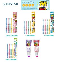 歲月～清老翡翠鎏金耳片白底青翡翠耳環10839 歷史價格詳細信息