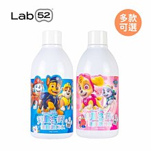 齒妍堂 Lab 52 鈣多多健齒 QQ凍 10入/包 汪汪隊聯名系列 【YODEE優迪嚴選】 歷史價格詳細信息