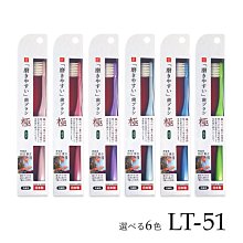 【東京速購】日本製 KAI 貝印 嬰兒指甲剪 (剪刀型) 歷史價格詳細信息