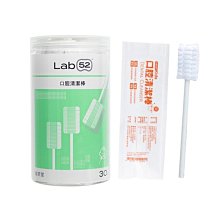 【齒妍堂】口腔清潔棒(30入) 寶寶潔牙 乳牙清潔 嬰兒口腔清潔器 寶寶乳牙紗布 新生兒舌苔清潔器 嬰兒雙層紗布牙刷 歷史價格詳細信息