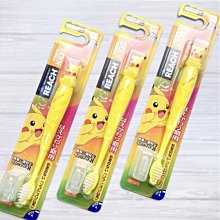 【皮卡丘 精靈寶可夢 神奇寶貝】OVERSIZE落肩版型短袖卡通動畫電玩遊戲T恤(共2種顏色) 購買多件多優惠【賣場一】 歷史價格詳細信息