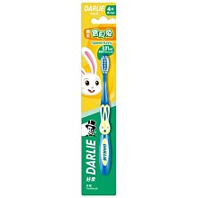 【好來】原黑人 專業護齦牙刷牙膏4+2入組(抗口氣) 歷史價格詳細信息