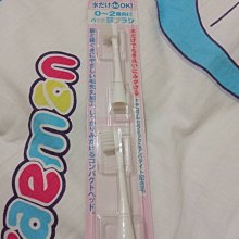 【阿妹】電動牙刷置物架免打孔化妝室牙膏漱口杯收納層架壁掛式浴室吹風機架 歷史價格詳細信息