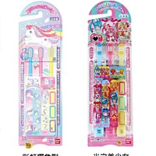 【JPGO】日本製 Willson 車窗玻璃油膜水漬清除劑 125ml 附海棉#285 歷史價格詳細信息