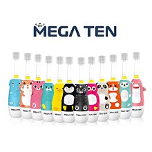 Mega Ten幼童電動牙刷-可愛企鵝 Vivatec 創新品牌 日本製 升級版 5倍清潔力 替換刷頭 口腔保健 LUX 歷史價格詳細信息