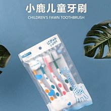 [現貨2組出清dd] TORAY MKC.MX2J-MXSET 濾芯 3入 適 MK 系列淨水器 濾心 同 MKC.MX2J-Z_FF2 歷史價格詳細信息