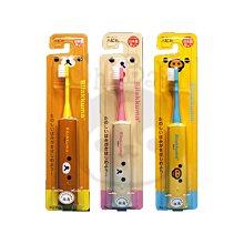 日本 minimum hapica 震動式電動牙刷 幼童專用 3~12歲 拉拉熊 三款供選【奇寶貝】 超取 面交 自取 價格比較,價格查詢,歷史價格詳細信息