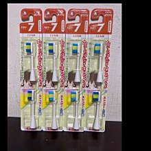 HAPIKA兒童用電動牙刷替換刷頭BRT-1T(軟毛)2入《日藥本舖》 歷史價格詳細信息