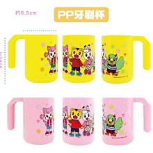 巧虎牙刷 兒童牙刷 幼兒牙刷 原裝進口 三詩達 6個月 4-6歲 6-12歲 2-4歲 巧虎牙膏 歷史價格詳細信息