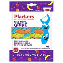美國Plackers 雙線倍潔亮白牙線棒 35支裝 歷史價格詳細信息