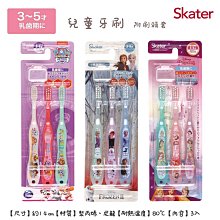 日本3WCV1 20-16AWG 進口三通接線端子 1.5平方絕緣 Y型接線端子 歷史價格詳細信息