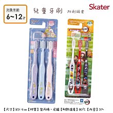 日本3WCV1 20-16AWG 進口三通接線端子 1.5平方絕緣 Y型接線端子 歷史價格詳細信息