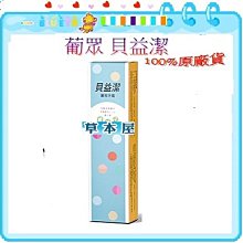 【滿額免運】宅男屋刀割破洞背心 暗黑系無袖t恤男寬鬆男生背心男 潮流純色汗衫打底坎肩吊嘎無袖背心運動背心男 xwe38 歷史價格詳細信息