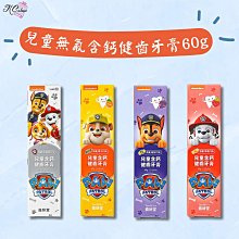 ????現貨✔️全銅毛架裝免打孔金色浴架浴室置物架衛生間毛杆掛件裝 歷史價格詳細信息