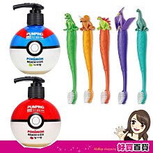 恐龍 兒童牙刷 附牙刷蓋 學童牙刷 3-5歲適用 (3入 透明綠) 歷史價格詳細信息