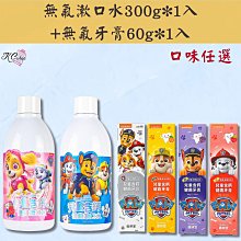 ✔現貨???? GoGotales&戈戈舞聖誕巧克力眼影盤 啞光珠 大地色閃粉防水 多色眼影盤9宮格【C-M1052】【小妮子美妝】 歷史價格詳細信息
