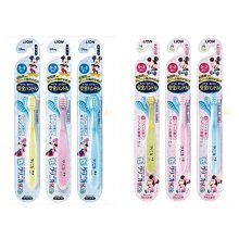 日本獅王LION 米奇&米妮兒童漱口水-葡萄口味250ml 歷史價格詳細信息