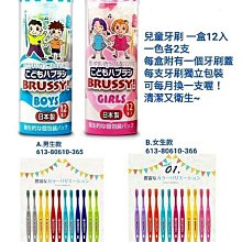 【大罐百貨】日本正版 代購 NEKO 貓咪 刺繡防撥水加工 手提 束口 托特包 （M） 歷史價格詳細信息