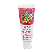 附發票★警備總部★台灣製造  S腰帶防滑固定扣 歷史價格詳細信息