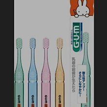 日本 SUNSTAR ~ 巧虎兒童牙膏(70g) | 草莓 or 葡萄 or 薄荷 歷史價格詳細信息