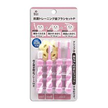 西松屋 抗菌三階段訓練牙刷 4支(二色可挑) 240元 歷史價格詳細信息