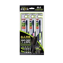 【3支入】EPSON LQ-690 LQ-695 原廠黑色色帶 S015611/S015555 歷史價格詳細信息