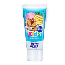 百齡 雙氟防蛀兒童牙膏(70g)[大買家] 歷史價格詳細信息