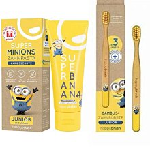 小小兵超Q造型軟糖-香蕉櫻桃風味175g 歷史價格詳細信息