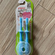 PIGEON 貝親 第二階段練習刷牙(8～12個月)【佳兒園婦幼館】 歷史價格詳細信息