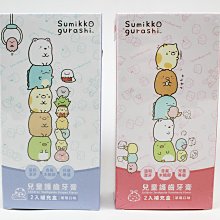 249元免運費~9H鋼化玻璃保護貼膜 12 pro 11 XS XR iPhone7 i8 plus  i6s IX 歷史價格詳細信息