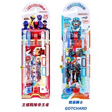 【JPGO】日本製 Willson 車窗玻璃油膜水漬清除劑 125ml 附海棉#285 歷史價格詳細信息