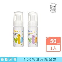 KUKU酷咕鴨寶寶玉米固齒器(10個月以上) 歷史價格詳細信息