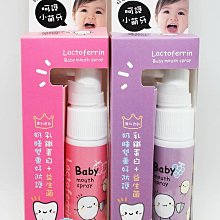 酷咕鴨寶寶安撫音樂床鈴 歷史價格詳細信息