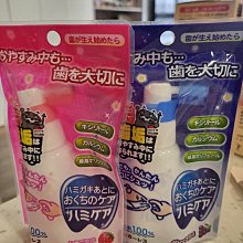 日本 明星食品 評判屋 即食碗麵 泡麵  x 12碗組 歷史價格詳細信息