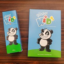 安麗 逸新 SKY Atmosphere 第三代 120539T 空氣清淨機 歷史價格詳細信息