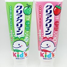 日本花王幼兒牙膏70g 歷史價格詳細信息