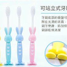 動物圖案軟木隔熱墊4入(TS-AN01) 歷史價格詳細信息