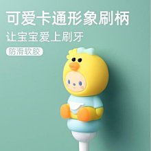 日本花王幼兒牙膏70g 歷史價格詳細信息