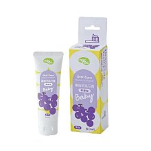 【nac nac】護齒含鈣口腔噴霧20ml-2入組(兒童口腔噴霧/降口腔壞菌/奶臭/口臭) 歷史價格詳細信息