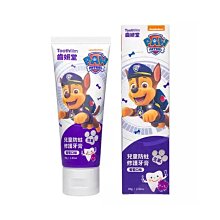 齒妍堂 汪汪隊防蛀修護牙膏(含氟)80g【小三美日】D020787 歷史價格詳細信息