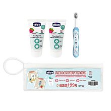 Chicco 兒童含氟牙膏牙刷組(蘋果香蕉x2+兒童牙刷x1)【佳兒園婦幼館】 歷史價格詳細信息