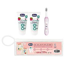 Chicco 兒童含氟牙膏牙刷組(蘋果香蕉x2+兒童牙刷x1)【佳兒園婦幼館】 歷史價格詳細信息