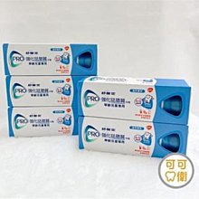 現貨✨兒童和服腰封 附金蔥綁線????臺灣手工製作 定型蝴蝶結腰封 和服腰封 歷史價格詳細信息