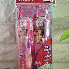 【Colgate 高露潔】高露潔兒童牙膏-佩佩豬-含氟健齒凝露 90g(五款隨機) 歷史價格詳細信息