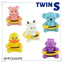 TwinS可愛卡通鴨嘴押頭式50ml美容透明隨身瓶【MM必備】花色隨機發貨 歷史價格詳細信息