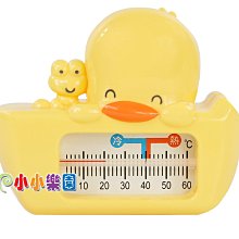 黃色小鴨～國際牌KX-FA57E / KX-FA 傳真2支一組（一組150） 歷史價格詳細信息