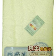 TwinS大S推薦寬板氣囊梳寬齒扁梳 美髮神梳 歷史價格詳細信息